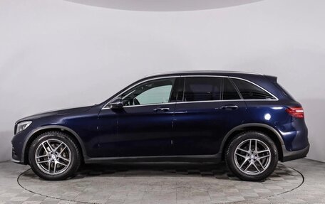 Mercedes-Benz GLC, 2015 год, 2 550 000 рублей, 8 фотография