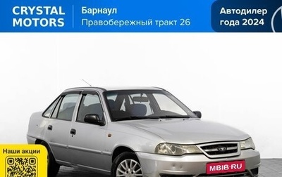 Daewoo Nexia I рестайлинг, 2012 год, 329 000 рублей, 1 фотография