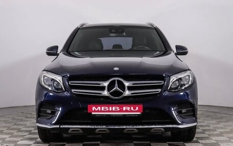 Mercedes-Benz GLC, 2015 год, 2 550 000 рублей, 2 фотография