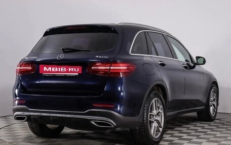 Mercedes-Benz GLC, 2015 год, 2 550 000 рублей, 5 фотография
