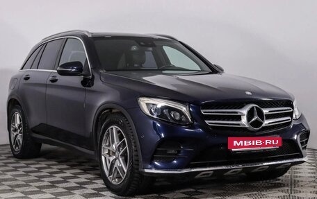 Mercedes-Benz GLC, 2015 год, 2 550 000 рублей, 3 фотография