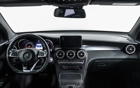 Mercedes-Benz GLC, 2015 год, 2 550 000 рублей, 12 фотография