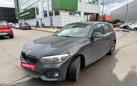 BMW 1 серия, 2019 год, 1 700 000 рублей, 3 фотография