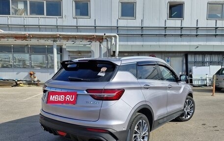 Geely Coolray I, 2020 год, 1 555 000 рублей, 1 фотография