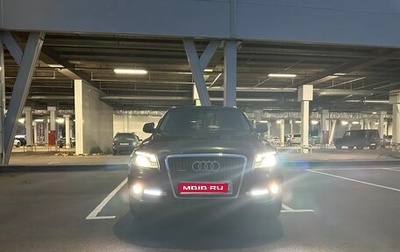 Audi Q5, 2010 год, 1 450 000 рублей, 1 фотография