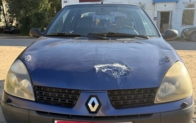 Renault Symbol I, 2002 год, 220 000 рублей, 1 фотография