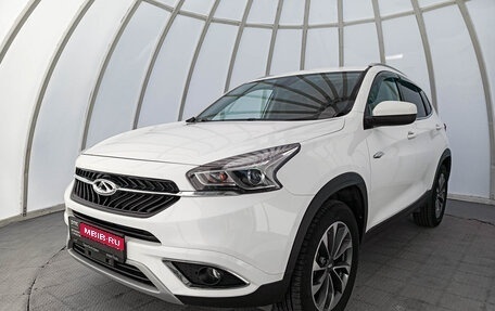 Chery Tiggo 7 I, 2020 год, 1 200 000 рублей, 1 фотография
