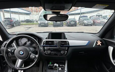 BMW 1 серия, 2019 год, 1 700 000 рублей, 10 фотография
