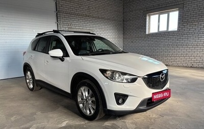 Mazda CX-5 II, 2013 год, 1 400 000 рублей, 1 фотография