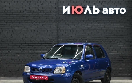 Nissan March II, 2000 год, 275 000 рублей, 1 фотография