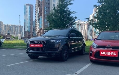 Audi Q7, 2015 год, 2 699 000 рублей, 2 фотография