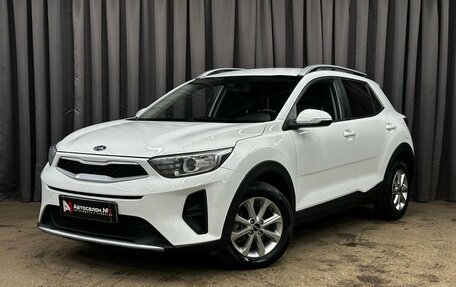 KIA Stonic, 2017 год, 1 199 900 рублей, 1 фотография