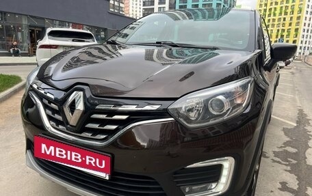Renault Kaptur I рестайлинг, 2020 год, 1 700 000 рублей, 3 фотография