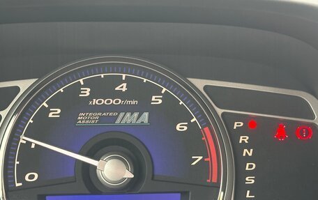 Honda Civic VIII, 2009 год, 640 000 рублей, 4 фотография