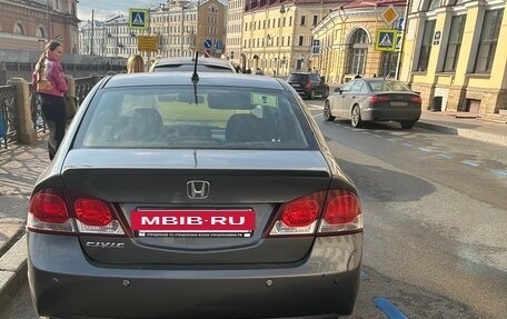 Honda Civic VIII, 2009 год, 640 000 рублей, 2 фотография