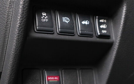 Nissan X-Trail, 2017 год, 2 049 000 рублей, 14 фотография