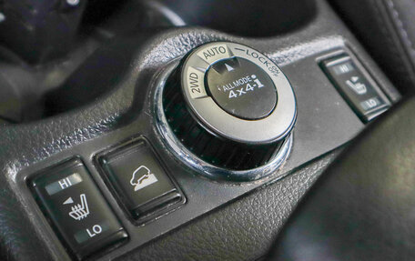 Nissan X-Trail, 2017 год, 2 049 000 рублей, 20 фотография