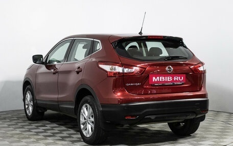 Nissan Qashqai, 2014 год, 1 549 700 рублей, 7 фотография