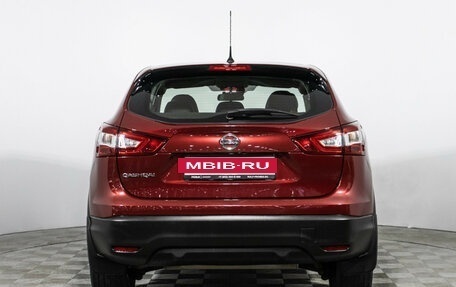 Nissan Qashqai, 2014 год, 1 549 700 рублей, 6 фотография