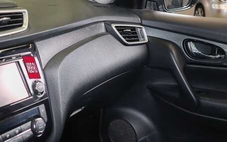 Nissan X-Trail, 2017 год, 2 049 000 рублей, 18 фотография