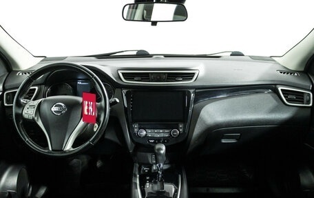 Nissan Qashqai, 2014 год, 1 549 700 рублей, 13 фотография
