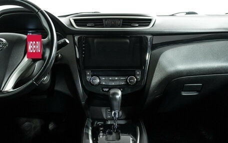 Nissan Qashqai, 2014 год, 1 549 700 рублей, 14 фотография