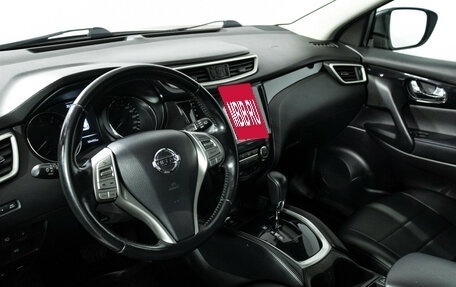 Nissan Qashqai, 2014 год, 1 549 700 рублей, 11 фотография