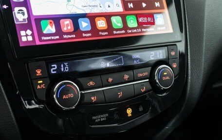 Nissan Qashqai, 2014 год, 1 549 700 рублей, 18 фотография