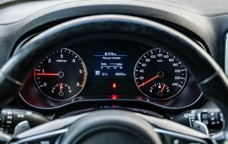 KIA Sportage IV рестайлинг, 2019 год, 2 400 000 рублей, 17 фотография