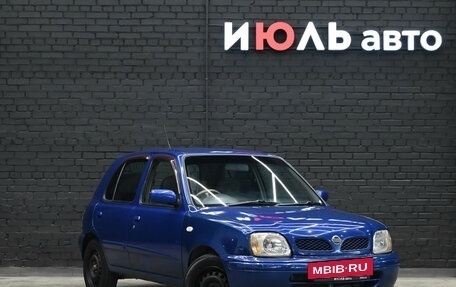 Nissan March II, 2000 год, 275 000 рублей, 3 фотография