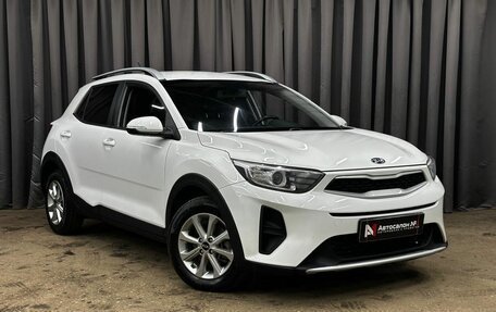 KIA Stonic, 2017 год, 1 199 900 рублей, 2 фотография
