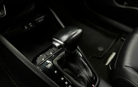 KIA Stonic, 2017 год, 1 199 900 рублей, 11 фотография