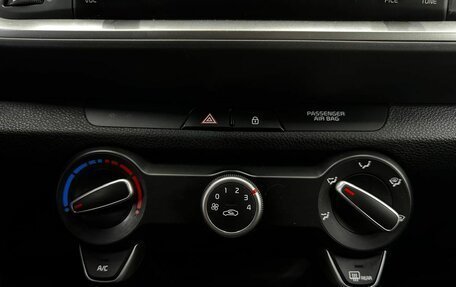 KIA Stonic, 2017 год, 1 199 900 рублей, 13 фотография