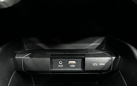 KIA Stonic, 2017 год, 1 199 900 рублей, 15 фотография