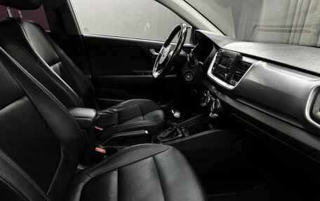 KIA Stonic, 2017 год, 1 199 900 рублей, 18 фотография