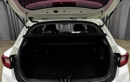 KIA Stonic, 2017 год, 1 199 900 рублей, 17 фотография