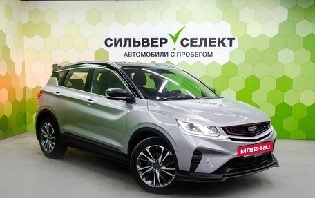 Geely Coolray I, 2023 год, 1 800 000 рублей, 5 фотография