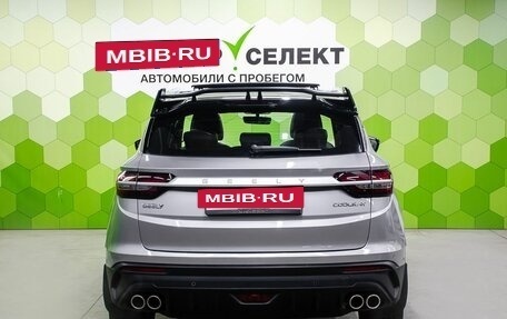 Geely Coolray I, 2023 год, 1 800 000 рублей, 4 фотография