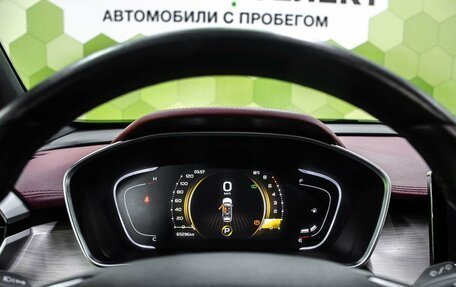 Geely Coolray I, 2023 год, 1 800 000 рублей, 17 фотография