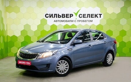 KIA Rio III рестайлинг, 2014 год, 750 000 рублей, 1 фотография
