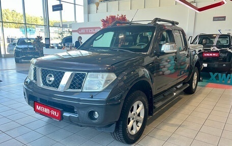 Nissan Navara (Frontier), 2008 год, 1 049 000 рублей, 1 фотография