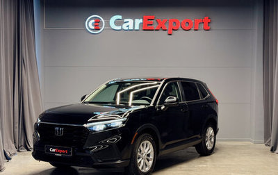 Honda CR-V, 2025 год, 3 950 000 рублей, 1 фотография