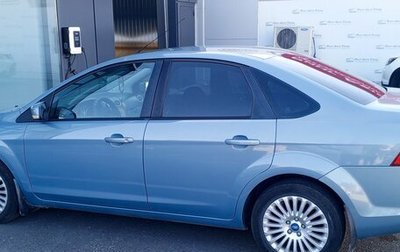 Ford Focus II рестайлинг, 2008 год, 530 000 рублей, 1 фотография