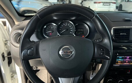 Nissan Terrano III, 2019 год, 1 195 000 рублей, 18 фотография