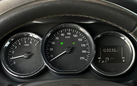 Nissan Terrano III, 2019 год, 1 195 000 рублей, 17 фотография