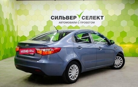 KIA Rio III рестайлинг, 2014 год, 750 000 рублей, 2 фотография