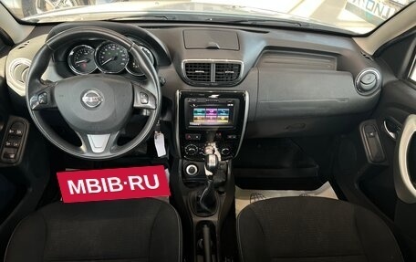 Nissan Terrano III, 2019 год, 1 195 000 рублей, 22 фотография