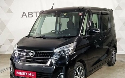 Nissan Dayz Roox I рестайлинг, 2019 год, 1 040 000 рублей, 1 фотография