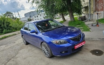 Mazda 3, 2007 год, 435 000 рублей, 1 фотография
