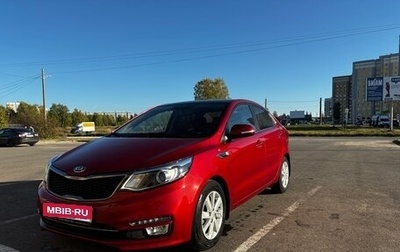 KIA Rio III рестайлинг, 2017 год, 1 350 000 рублей, 1 фотография